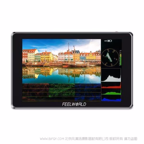  富威德 FEELWORLD S7 7寸 12G-SDI HDMI2.0摄影触摸监视器高亮1600nit