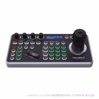 富威德  FEELWORLD KBC20 PTZ摄像头控制台 精准摇杠按键轻松控