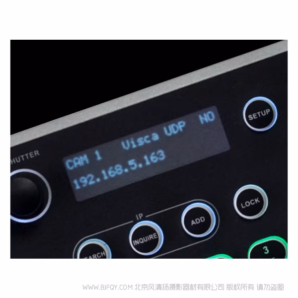 富威德  FEELWORLD KBC20 PTZ摄像头控制台 精准摇杠按键轻松控制 多种控制协议 PoE供电