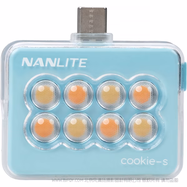 Nanlite 南光 cookie 饼干 小巧双面 一触即亮 迷你补光灯