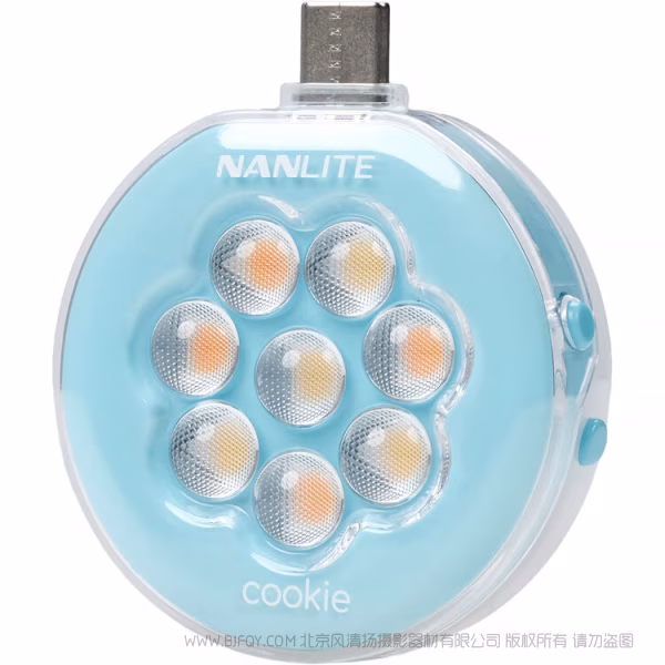 Nanlite 南光 cookie 饼干 小巧双面 一触即亮 迷你补光灯