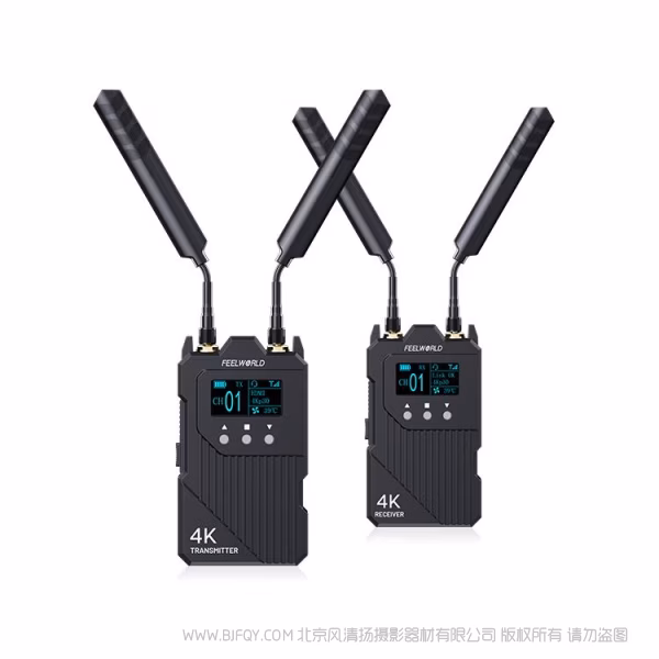  富威德 FEELWORLD WT1H 4K无线图传 全双工语音通话 双HDMI直播推流  带通话的图传