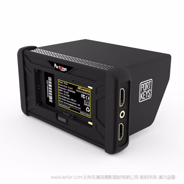  PortKeys 门钥匙 艾肯  PT5 II  5&rdquo; 4K HDMI 30P 专业级监视器
