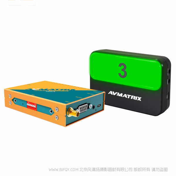 迈拓斯 AVMATRIX TS3019丨无线Tally灯系统 一拖四 一拖六 单灯