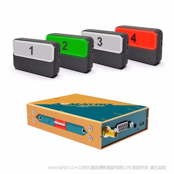 迈拓斯 AVMATRIX TS3019丨无线Tally灯系统 一拖四 一拖六 单灯