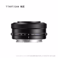 铭匠 TTArtisan AF 14mm F3.5 自动镜头 APS-C 半画幅