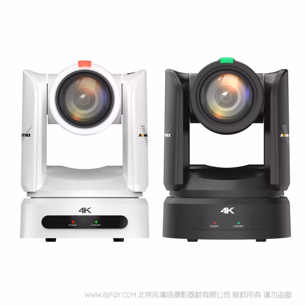  迈拓斯 AVMATRIX  EAGLE P20/P30丨4K专业广播级PTZ摄像机