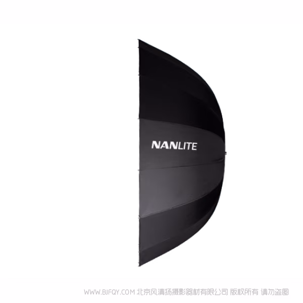 Nanlite 南光  U-135DS 深口反光伞 抛物线深口设计，中部到边缘的光线缓慢递减