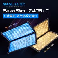 南光 Nanlite PavoSlim 240B/240C 4'x1' PS24