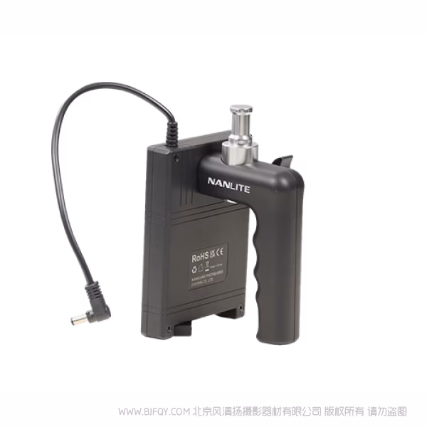 Nanlite 南光 BT-BG-FZ60 适用于Forza 60/60B II、Forza 60C/CR、FC-60B