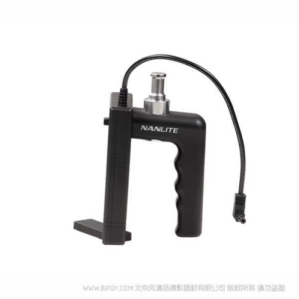 Nanlite 南光 BT-BG-FZ60 适用于Forza 60/60B II、Forza 60C/CR、FC-60B
