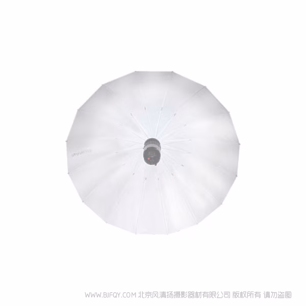 Nanlite 南光 U-180ST 浅口柔光伞 光线变化更加匀称，光线漫射性能更佳，能营造出光域宽泛的光线