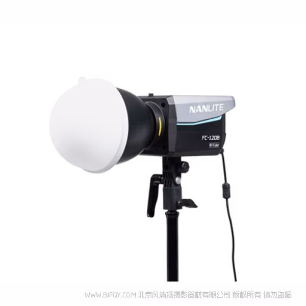 Nanlite 南光  AS-DD-FMM 硅胶柔光球专为RF-FMM-45反光罩45&deg;设计 