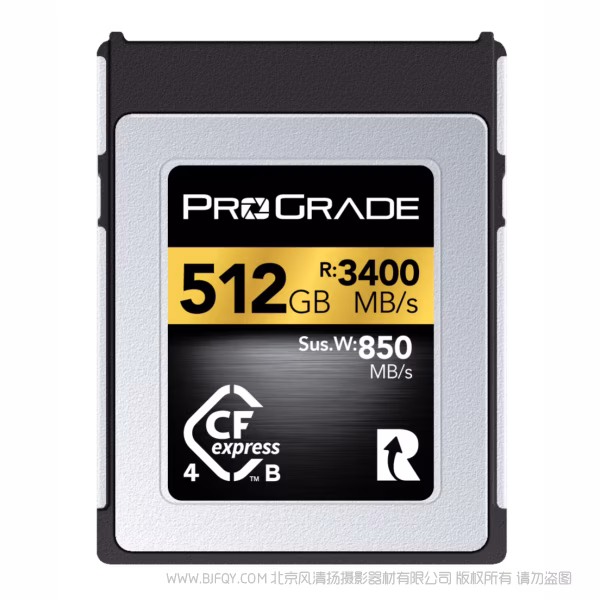 ProGrade 铂格瑞 CFEXPRESS TYPE B 4.0 R3400MB W2400MB GOLD CEB 金卡 512GB 1TB 2TB