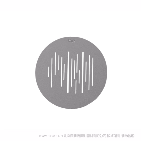 Nanlite 南光  AS-GB-M-SET1  AS-GB-M-SET2 GOBO片组合 套装1 套装2  适用PJ-BM & PJ-FMM