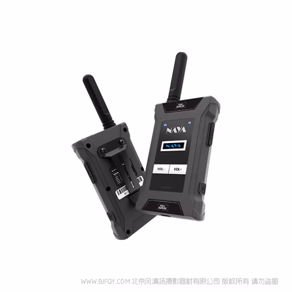 NAYA 纳雅  EFDI-PT312 全双工无线内部通话系统 (无主机版) 