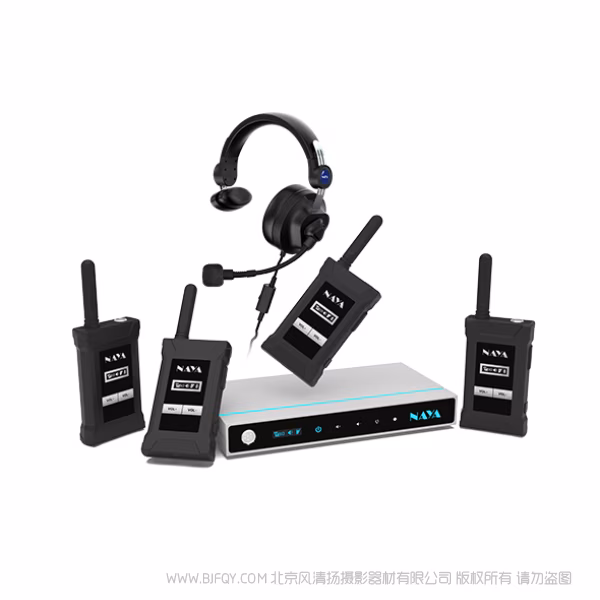  NAYA 纳雅 HDI-BS180黑蝉-II系列 导播通话系统