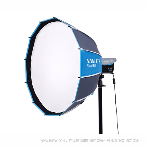 Nanlite 南光 SB-FM-RP60 Rapid 60 FM卡口快装柔光箱 mini保荣口 适用于 Forza 60 II/60B II/60C/60CR/150/150B，FS-60B，FC 60B/120B等 