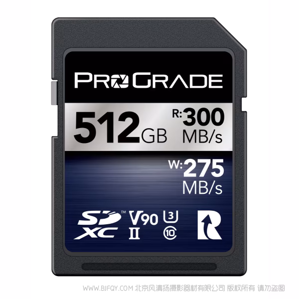 ProGrade 铂格瑞 SDXC V90 Iridium  铱系列 SD存储卡 R300MB W250MB 闪存  