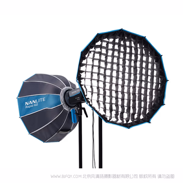 Nanlite 南光 SB-FM-RP60 Rapid 60 FM卡口快装柔光箱 mini保荣口 适用于 Forza 60 II/60B II/60C/60CR/150/150B，FS-60B，FC 60B/120B等 