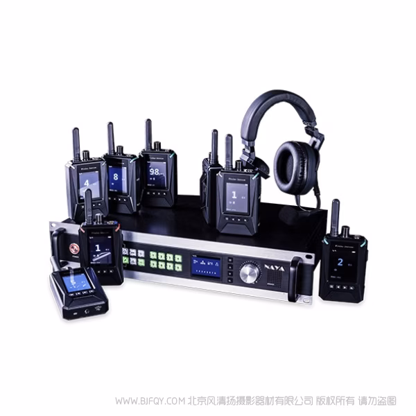  NAYA 纳雅  AFDI-BS450系列 无线通话系统 2000米超远距离通话