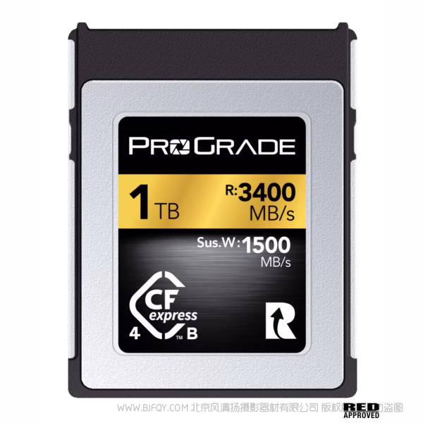 ProGrade 铂格瑞 CFEXPRESS TYPE B 4.0 R3400MB W2400MB GOLD CEB 金卡 512GB 1TB 2TB