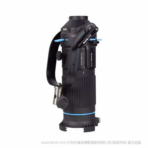 南光 NanLite PJ-FMM-18-36 FM卡口18&deg;-36&deg; 变焦成像镜头套件  全新开发 全新体验 