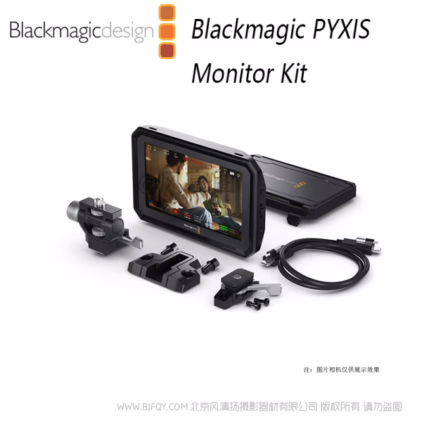 BMD Blackmagic PYXIS Monitor Kit 5英寸HDR触摸显示器  全面的摄影机控制 