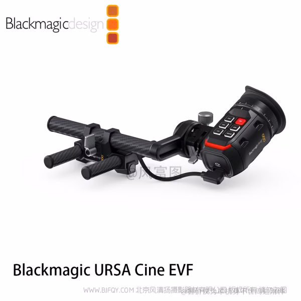 BMD Blackmagic URSA Cine EVF 电影机电子取景器 1920x1080彩色OLED显示屏 4档屈光度