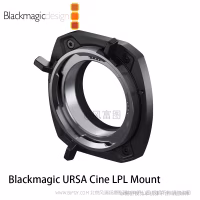 Blackmagic Design URSA Cine镜头卡口 Mount PL