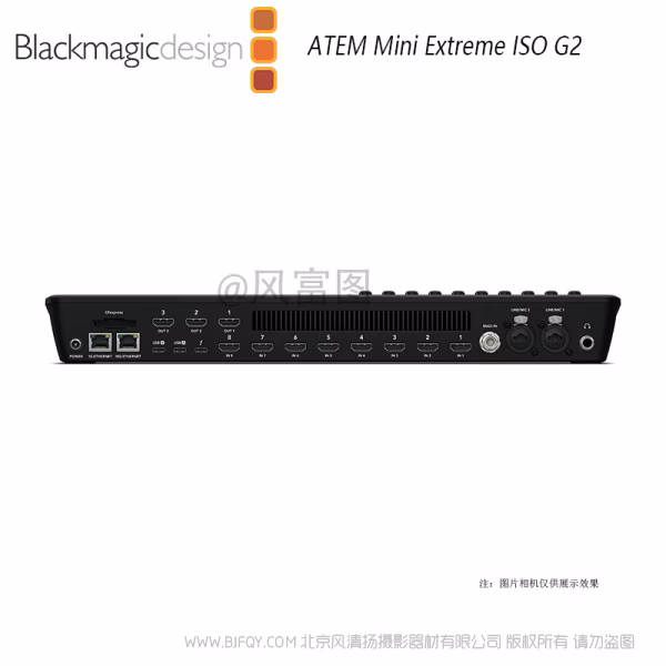 BMD Blackmagic DesignATEM Mini Extreme ISO G2  高端演播室的功能强大且设计紧凑的现场切换台
