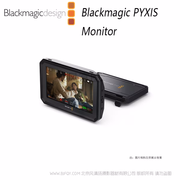 BMD Blackmagic PYXIS Monitor 5英寸HDR触摸显示器  全面的摄影机控制  