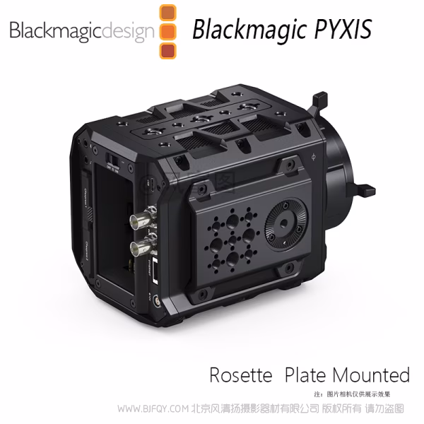 BMD Blackmagic PYXIS Standard/Rosette/SSD Plate Mounted 标准螺丝孔 硬盘固态位 Rosette牙盘位