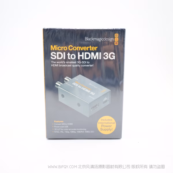 BlackmagicDesign BMD  Micro Converter SDI to HDMI 3G wPSU 微型SDI转HDMI转换器 （带国际电源）