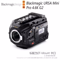 BMD Blackmagic URSA Mini Pro 4.6K G2  Su