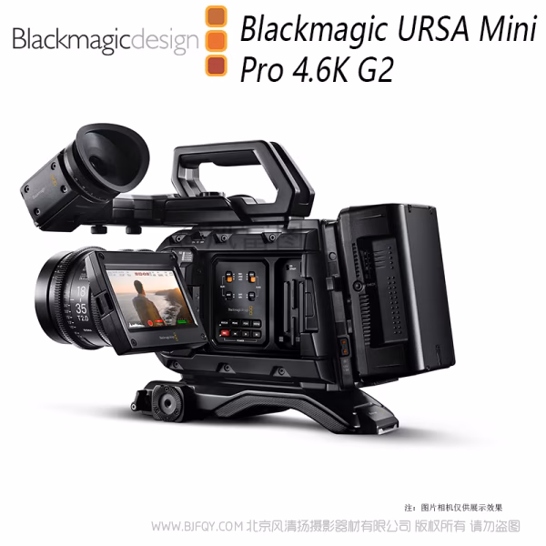 BMD Blackmagic URSA Mini Pro 4.6K G2  Super 3.5 4.6K传感器 15档动态范围 内置ND Cfast SD可用