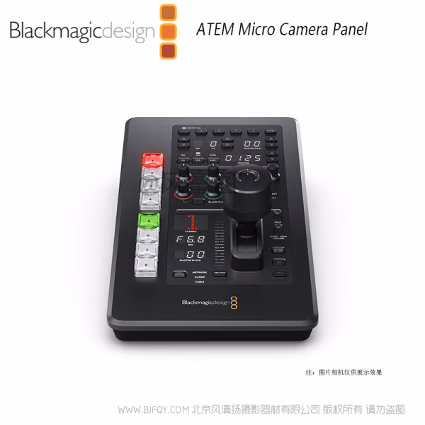 BMD Blackmagic Design ATEM Micro Camera Panel 高端广播级CCU控制的便携式摄影机控制面板