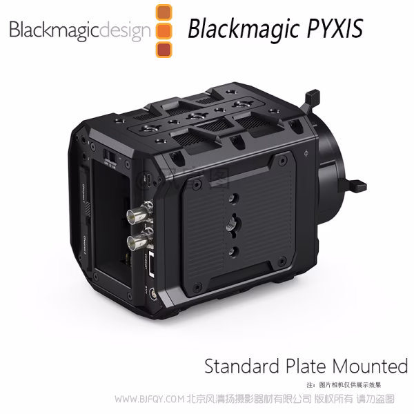 BMD Blackmagic PYXIS Standard/Rosette/SSD Plate Mounted 标准螺丝孔 硬盘固态位 Rosette牙盘位