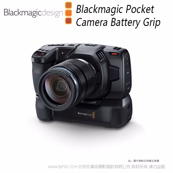 BMD Blackmagic Pocket Camera Battery&nbsp;Grip BMPCC供电手柄 使用LP-E6电池2枚