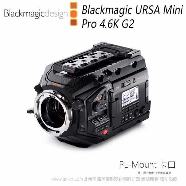 BMD Blackmagic URSA Mini Pro 4.6K G2  Super 3.5 4.6K传感器 15档动态范围 内置ND Cfast SD可用