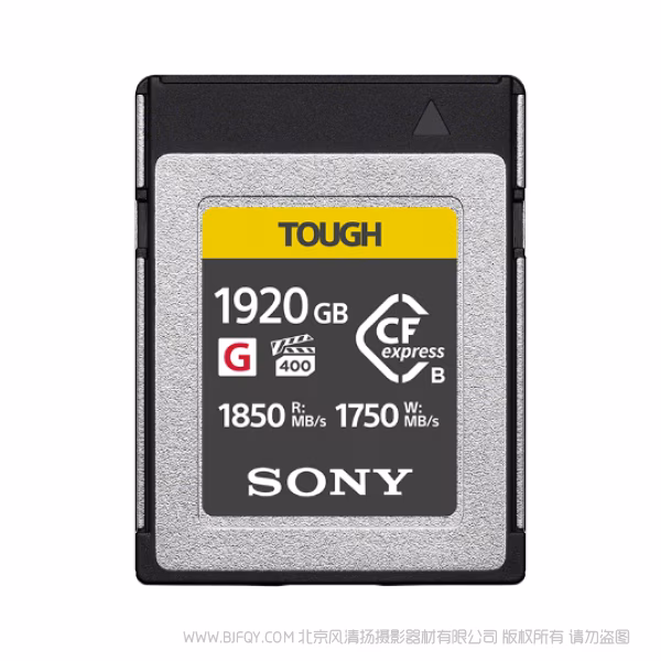 SONY 索尼 CEB-G1920T CFexpress Type B 存储卡 VPG400 R1850 R1750M