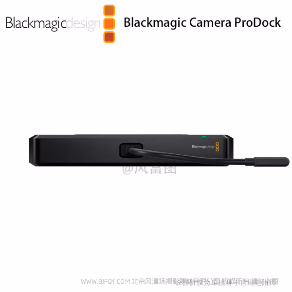 BMD Blackmagic Camera ProDock 手机摄影拓展盒