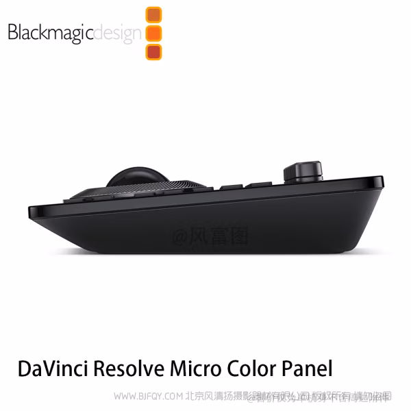 达芬奇 DaVinci Resolve Micro Color Panel  功能强大且尺寸紧凑的调色台  三个带控制环的轨迹球