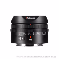 七工匠 7artisans AF40mm F2.5  自动对焦定焦镜头  全画幅