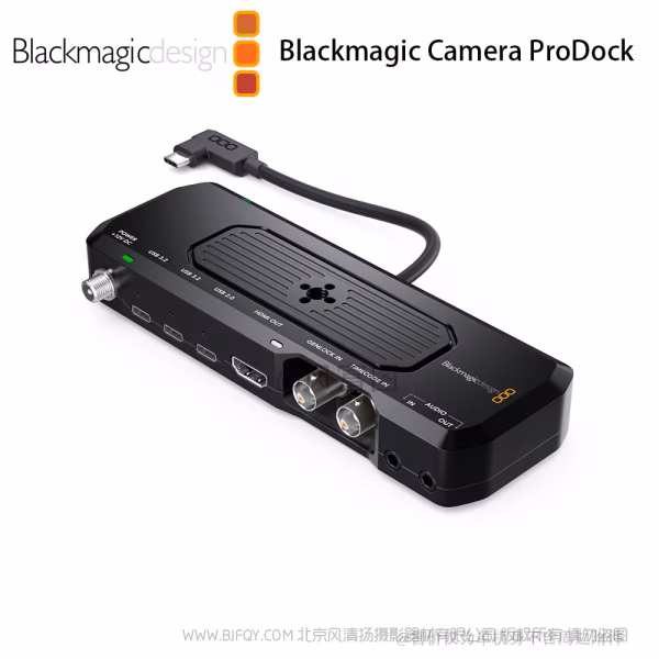 BMD Blackmagic Camera ProDock 手机摄影拓展盒