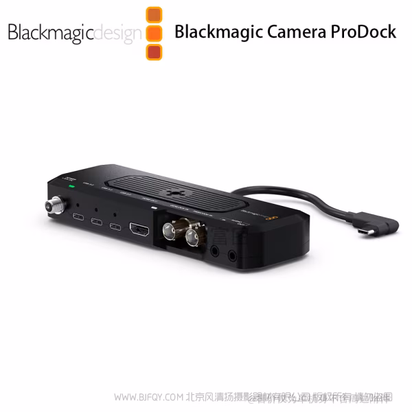 BMD Blackmagic Camera ProDock 手机摄影拓展盒