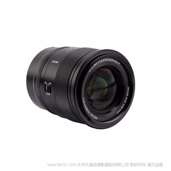 唯卓仕 Viltrox  AF 27mm F1.2 Pro E/Z/X APSC画幅 大光圈定焦镜头  VL-AF2712P