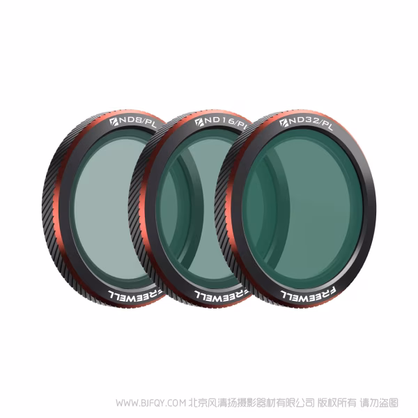 Freewell 菲尔威 FW-NE2  无人机滤镜套装 DJI Neo 2 Filters Mega 9 Pack