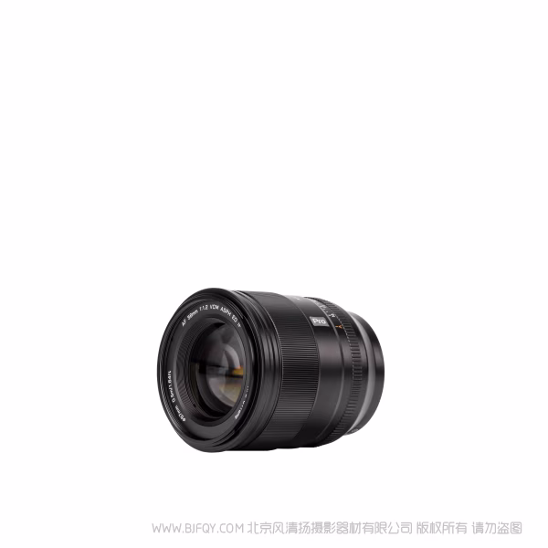 唯卓仕 Viltrox  AF 56mm F1.2 Pro E/Z/X APSC画幅 大光圈定焦镜头 VCM马达 UA超级非球面镜片  VL-AF5612P 