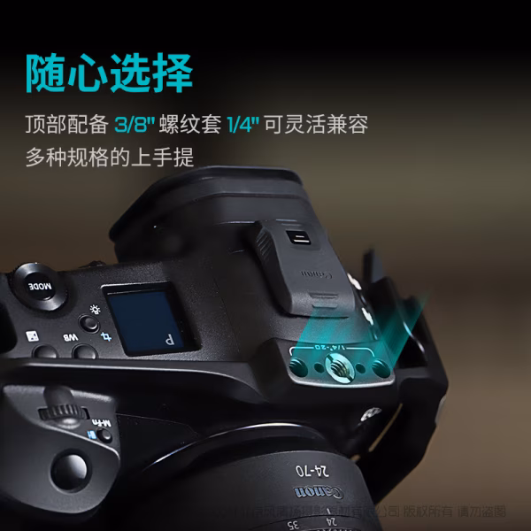 TILTA 铁头 TA-T78 适用于佳能EOS R1 Full Camera Cage for Canon R1相机摄影摄像全笼相机拓展保护框 